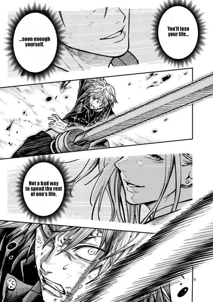 Darwin no Taizai Chapter 25 - Page 10