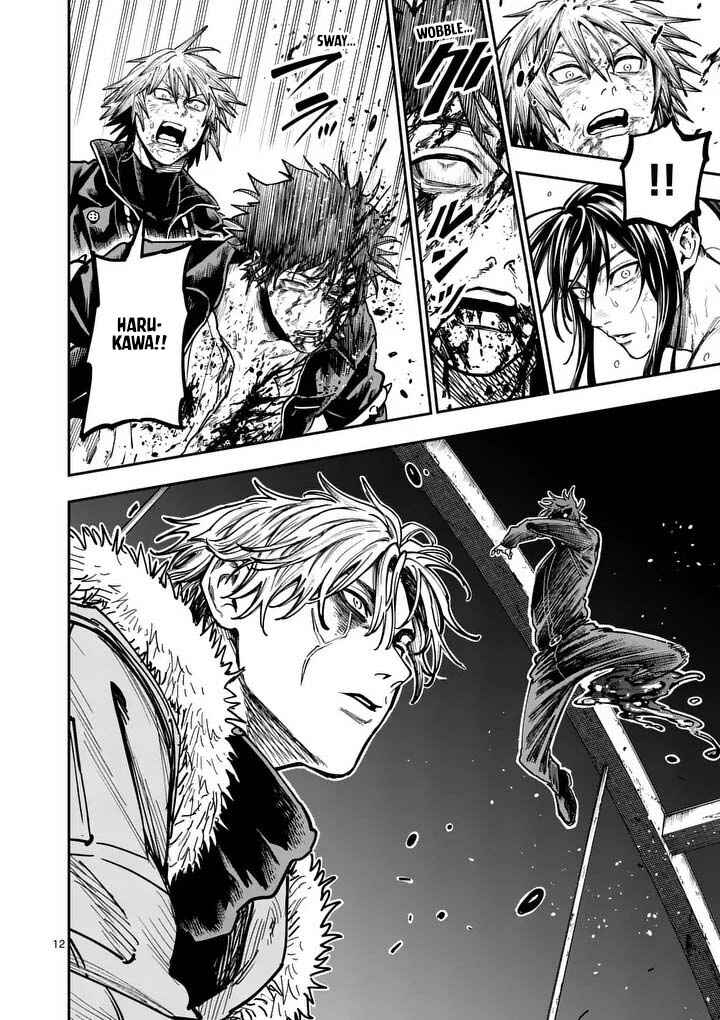 Darwin no Taizai Chapter 25 - Page 12