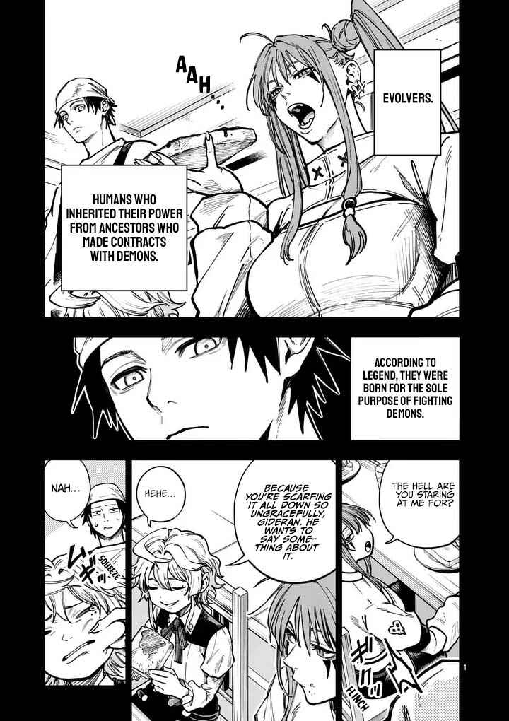 Darwin no Taizai Chapter 25 - Page 2
