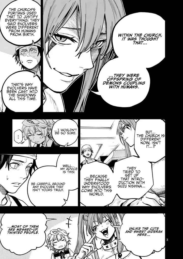 Darwin no Taizai Chapter 25 - Page 4