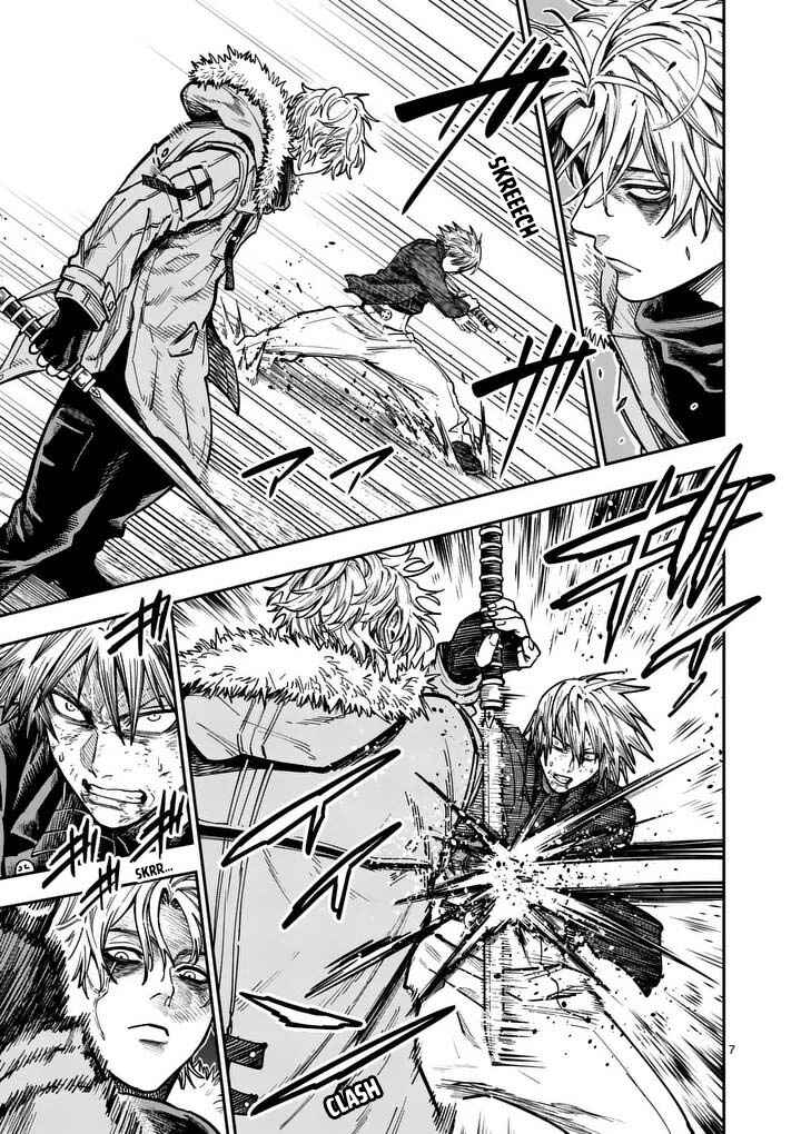 Darwin no Taizai Chapter 25 - Page 8