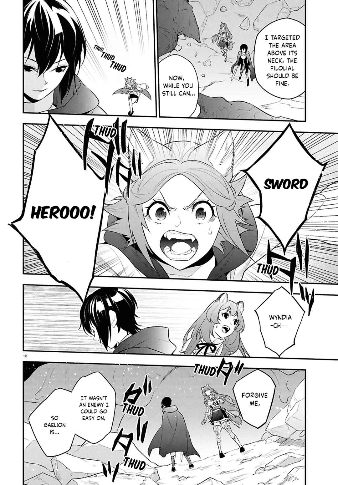 Tate no Yuusha no Nariagari Chapter 123 - Page 18