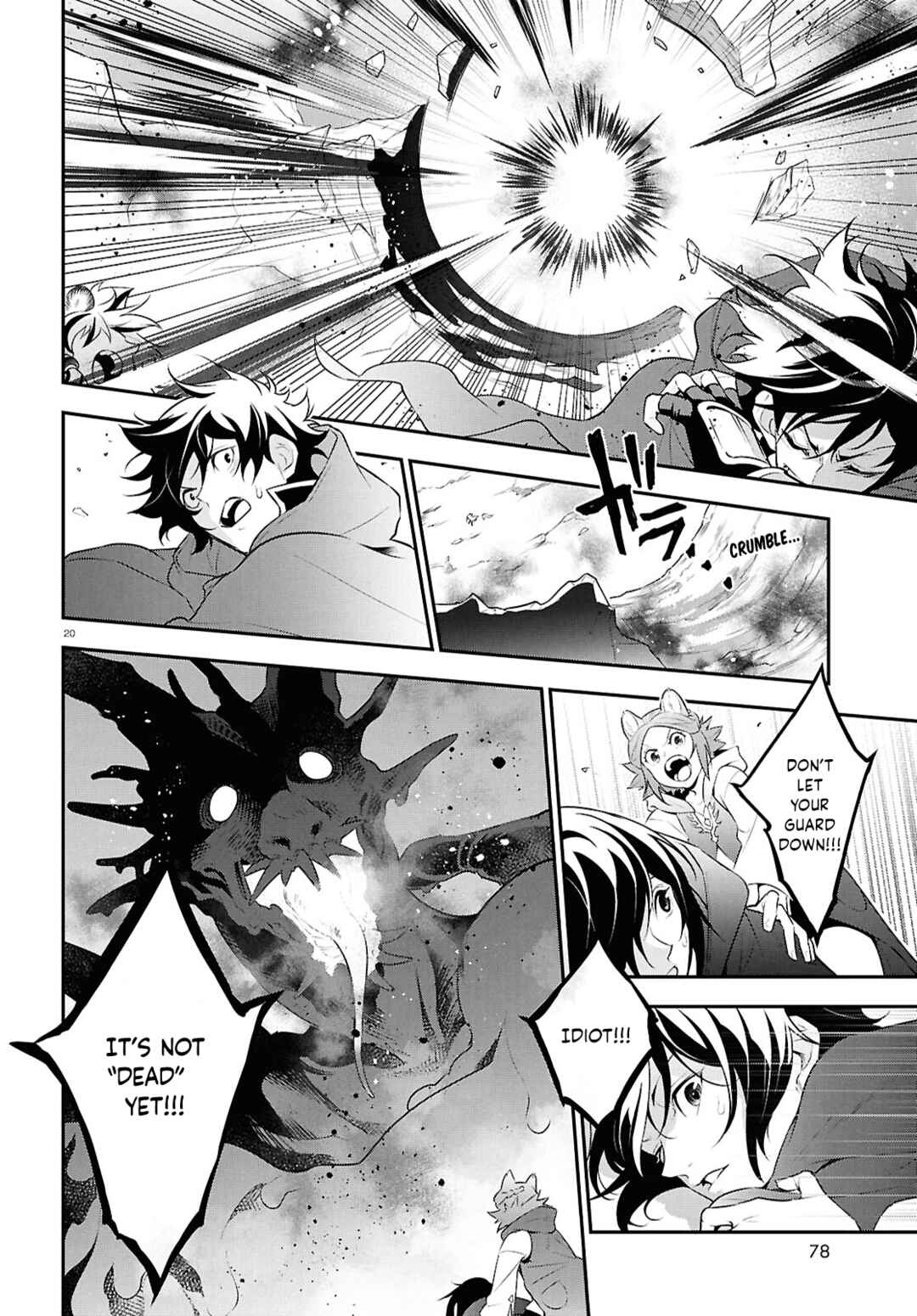 Tate no Yuusha no Nariagari Chapter 123 - Page 20