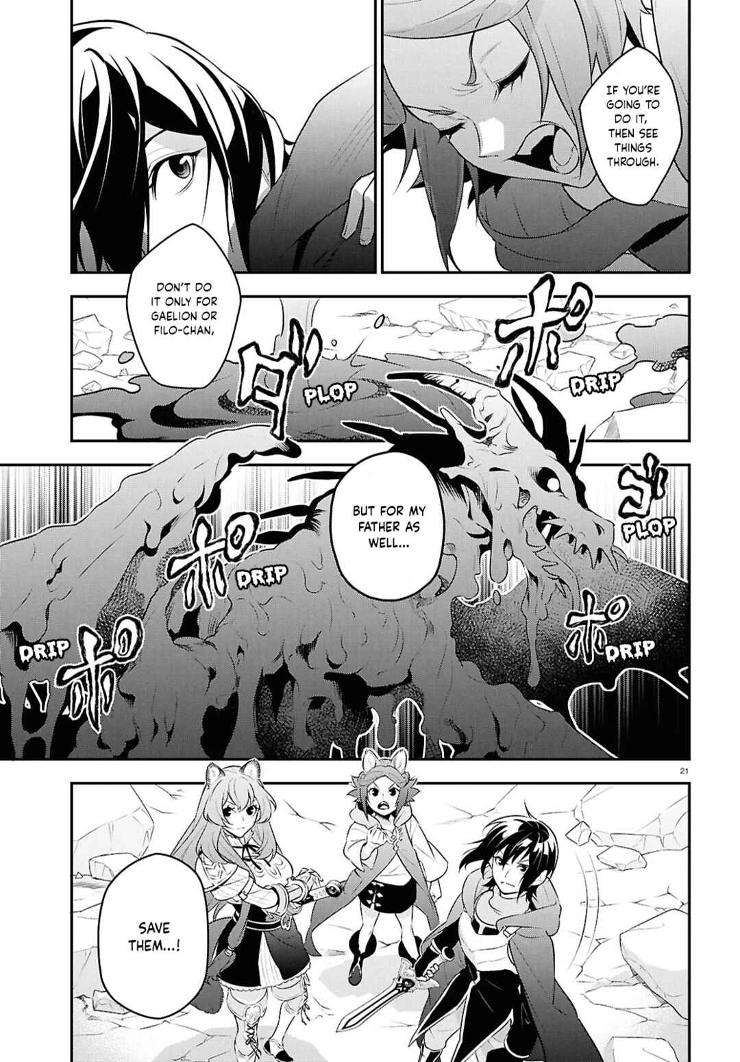 Tate no Yuusha no Nariagari Chapter 123 - Page 21