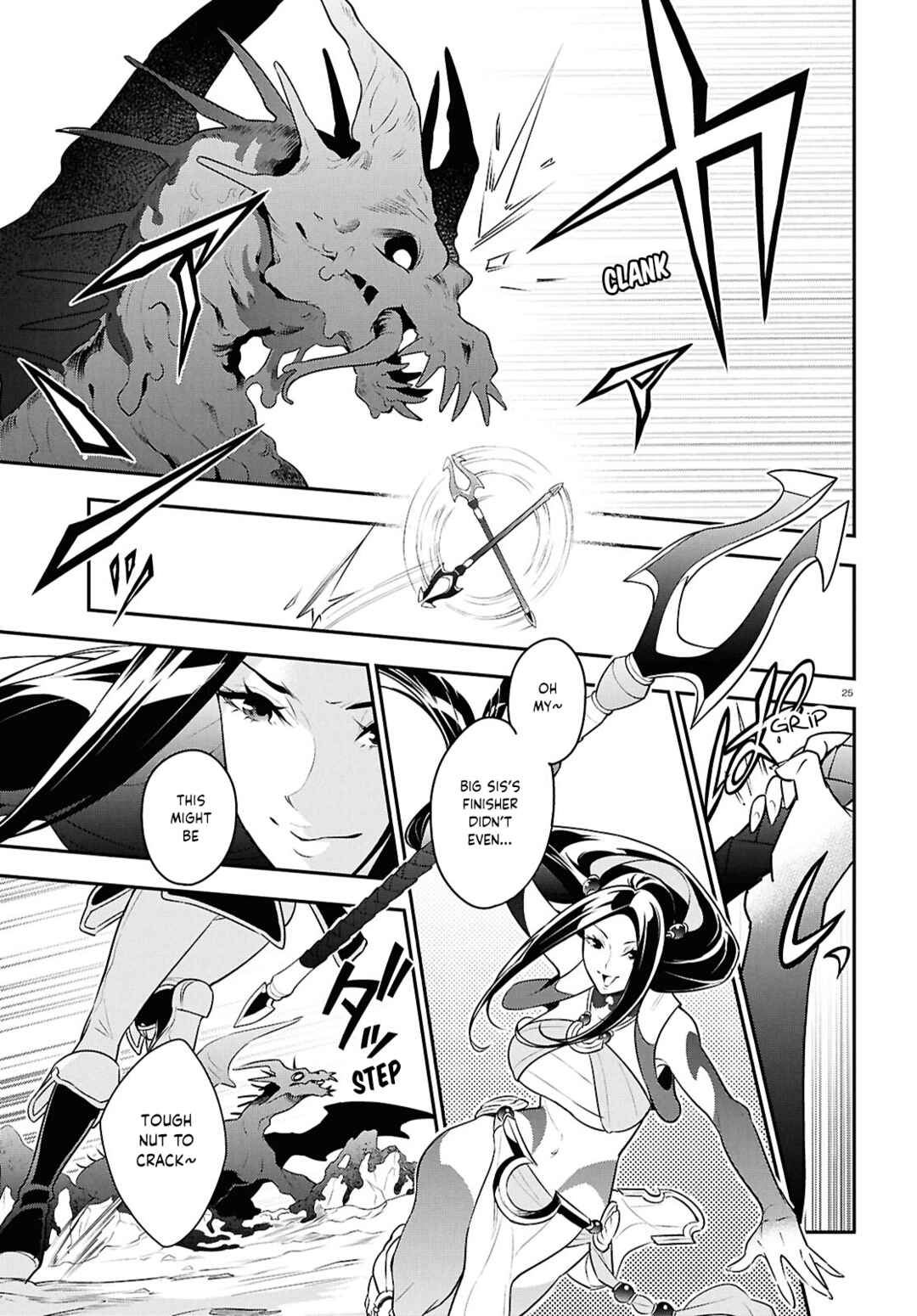 Tate no Yuusha no Nariagari Chapter 123 - Page 25