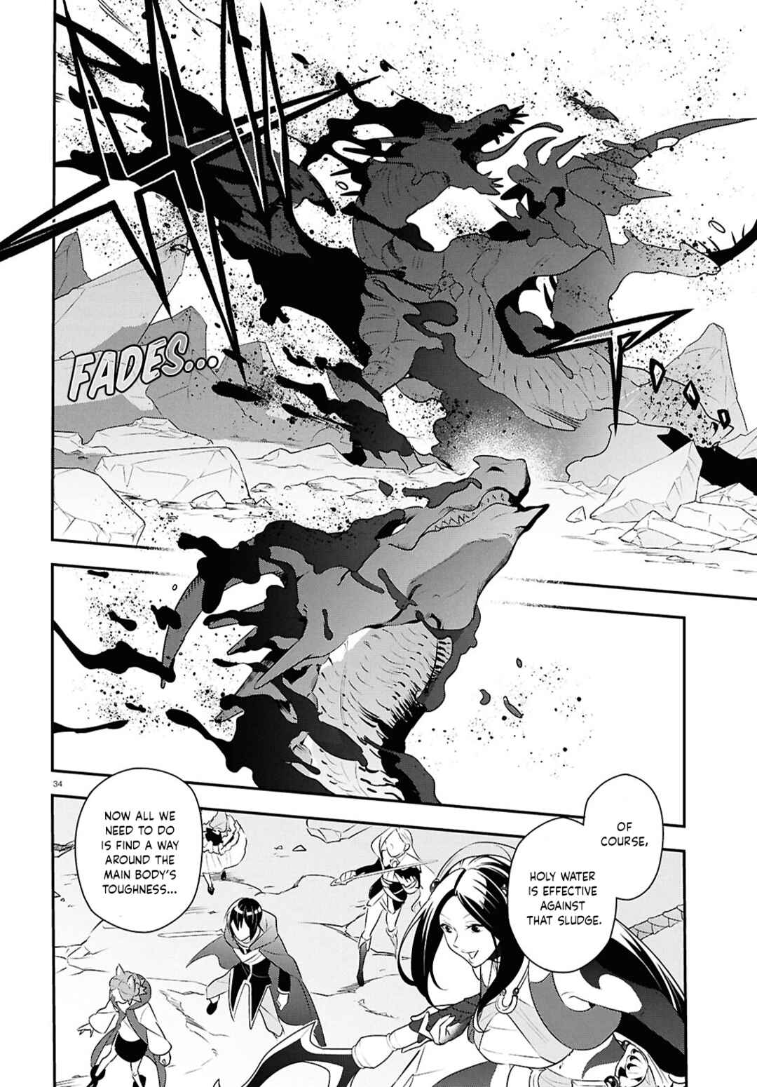 Tate no Yuusha no Nariagari Chapter 123 - Page 34