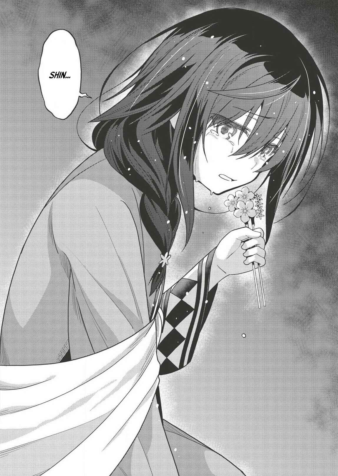 Seirei Gensouki ~Konna Sekai de Deaeta Kimi ni~ Chapter 30 - Page 17