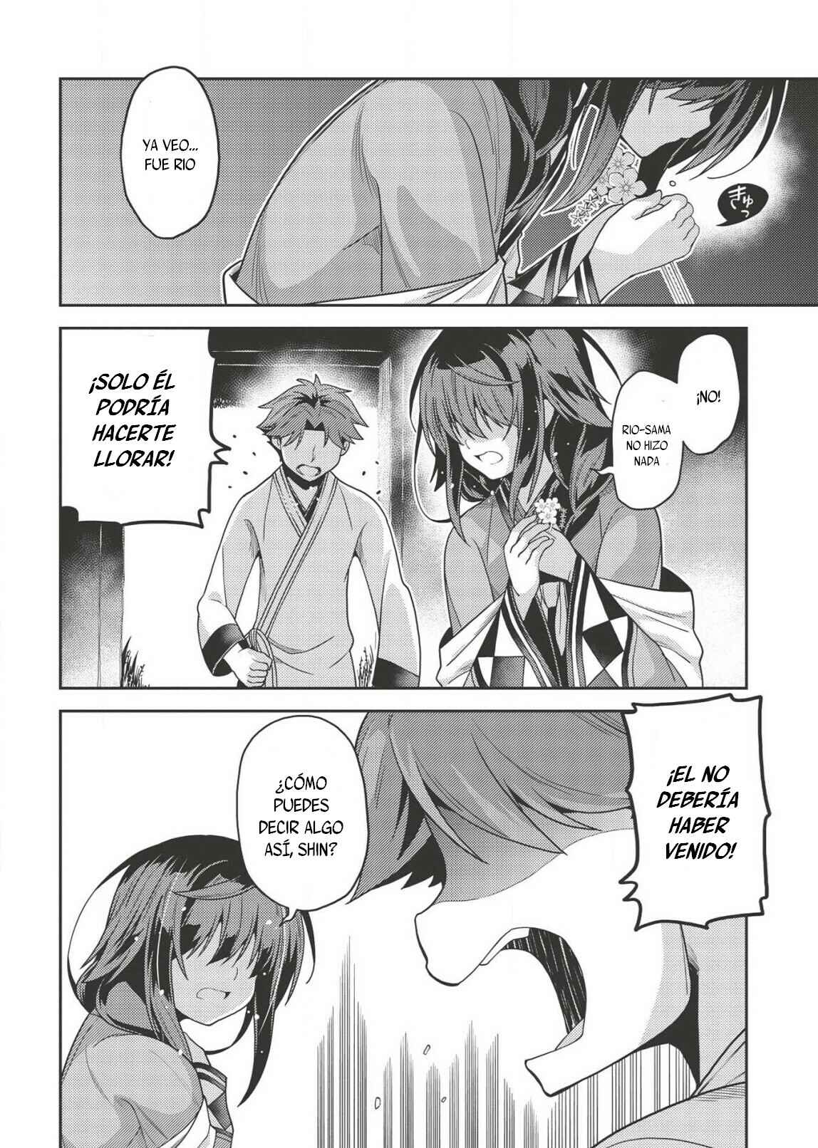 Seirei Gensouki ~Konna Sekai de Deaeta Kimi ni~ Chapter 30 - Page 19