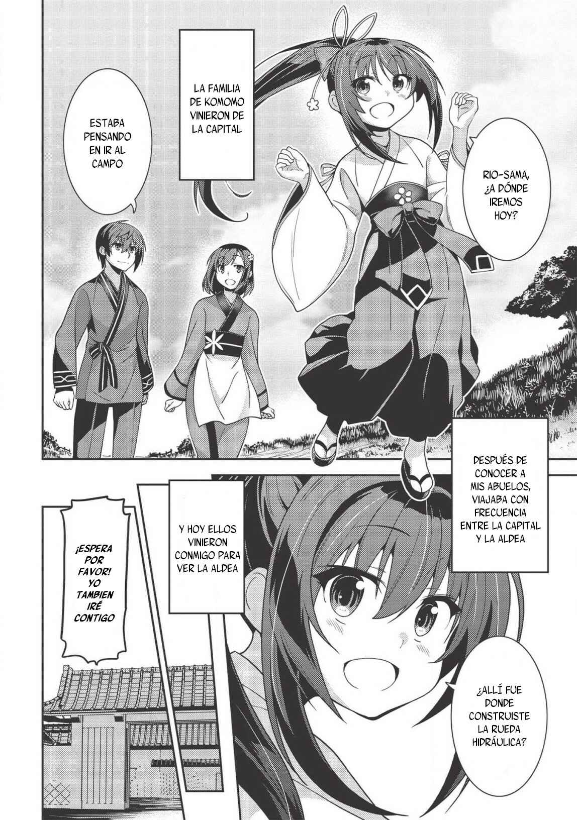 Seirei Gensouki ~Konna Sekai de Deaeta Kimi ni~ Chapter 30 - Page 5
