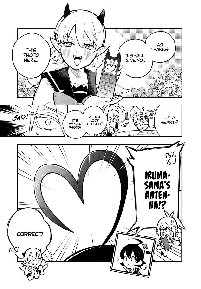 After School! Iruma-kun Chapter 1 - Page 11