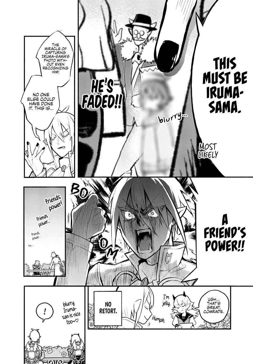 After School! Iruma-kun Chapter 1 - Page 14