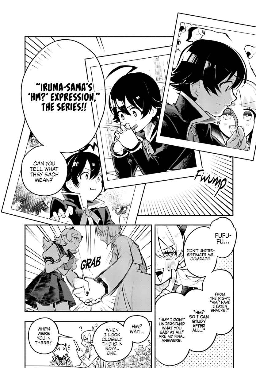After School! Iruma-kun Chapter 1 - Page 8