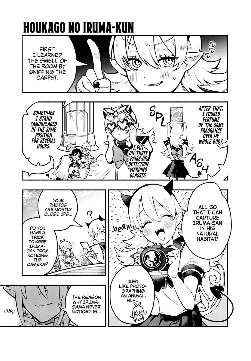 After School! Iruma-kun Chapter 1 - Page 9
