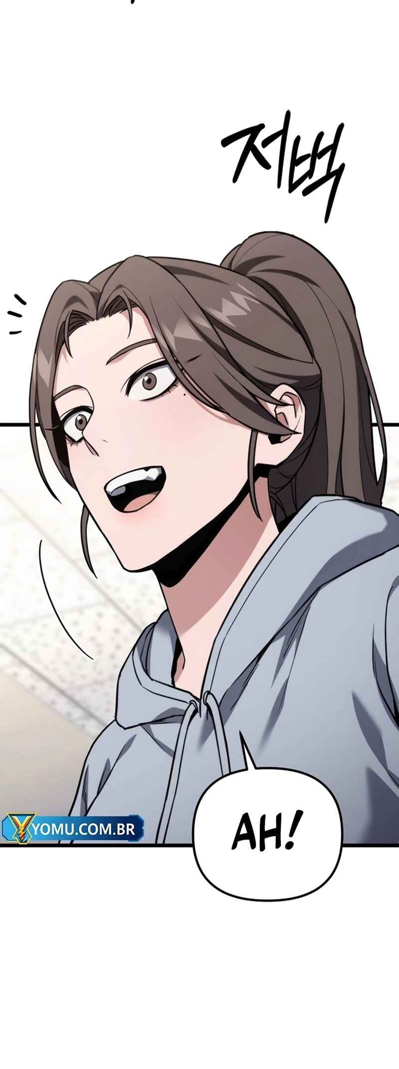 Jipguseok Jeoldaeja Chapter 61 - Page 12