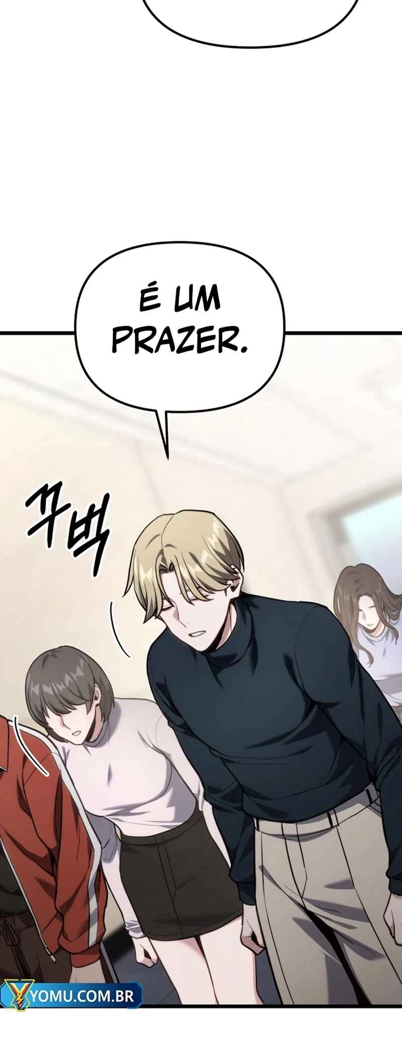 Jipguseok Jeoldaeja Chapter 61 - Page 18