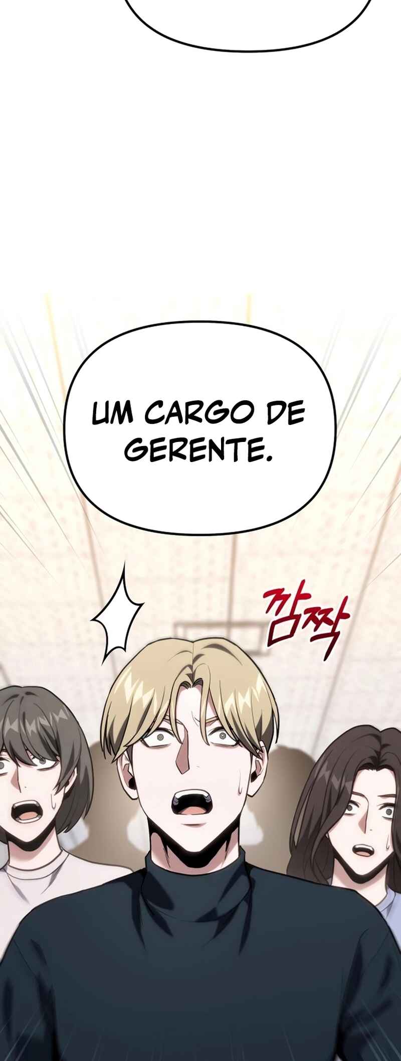 Jipguseok Jeoldaeja Chapter 61 - Page 21