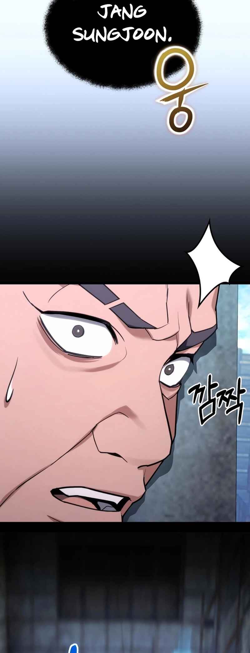 Jipguseok Jeoldaeja Chapter 61 - Page 74