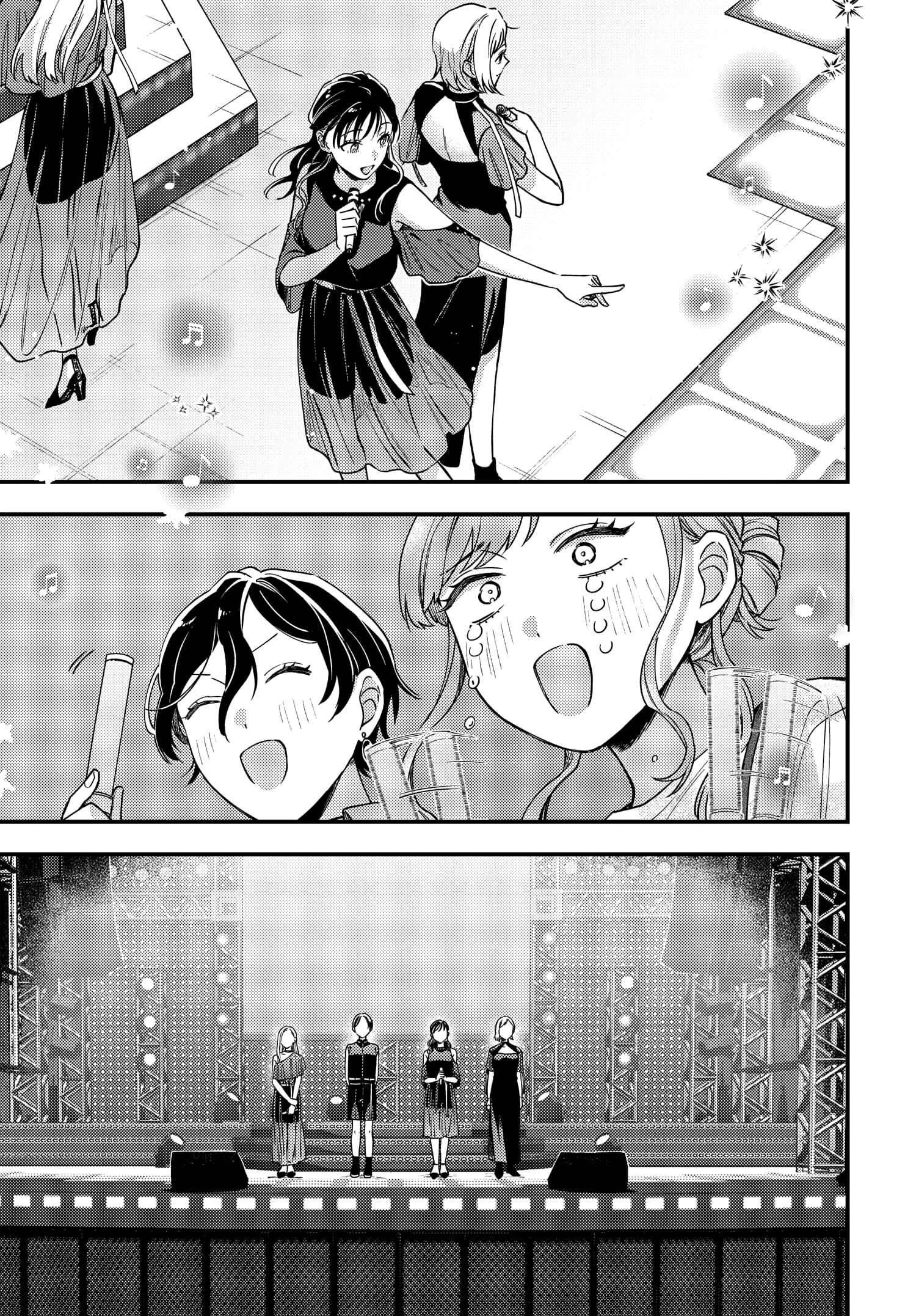 Maitsuki Niwa-tsuki Ooya-tsuki Chapter 11 - Page 12