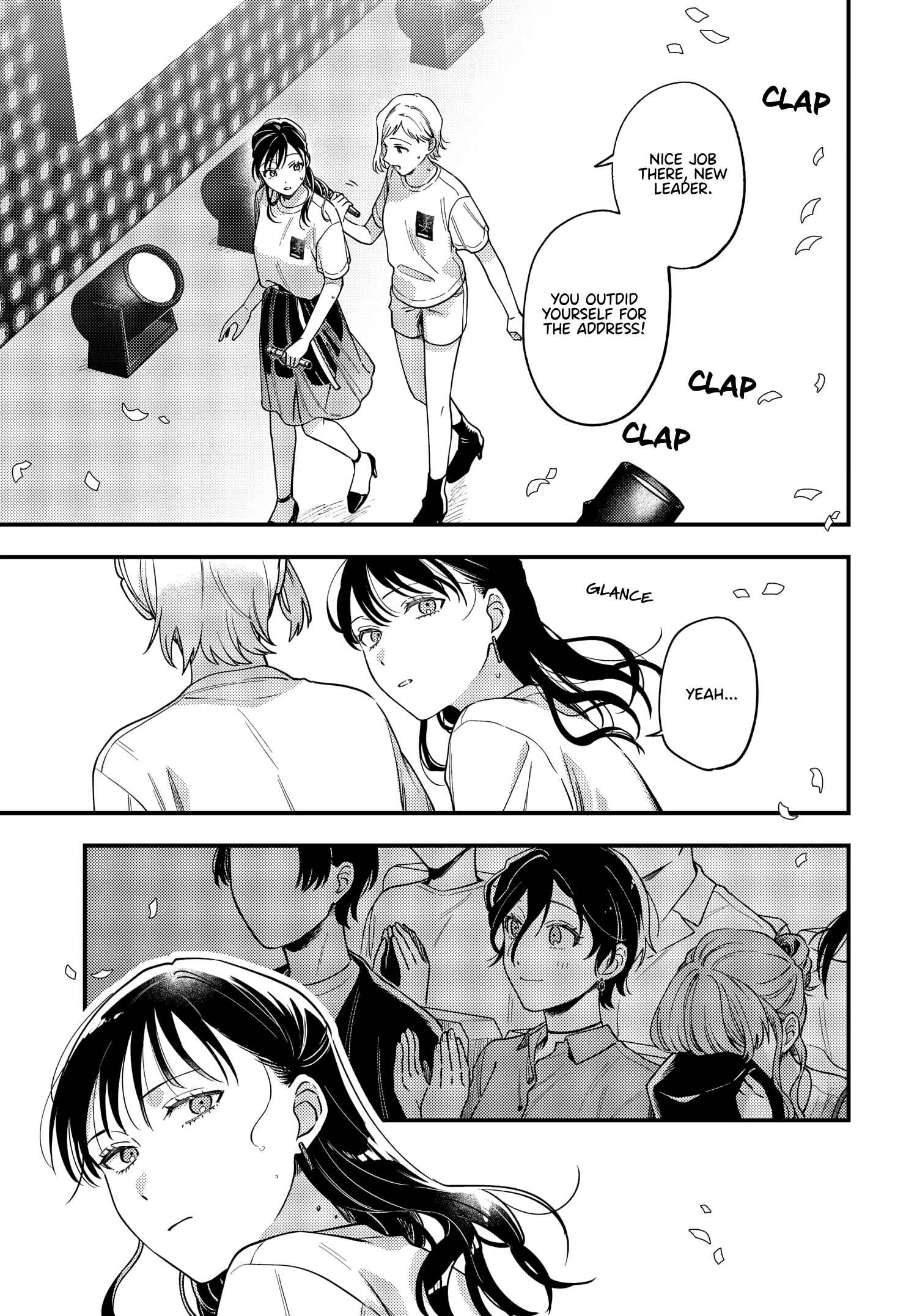 Maitsuki Niwa-tsuki Ooya-tsuki Chapter 11 - Page 16