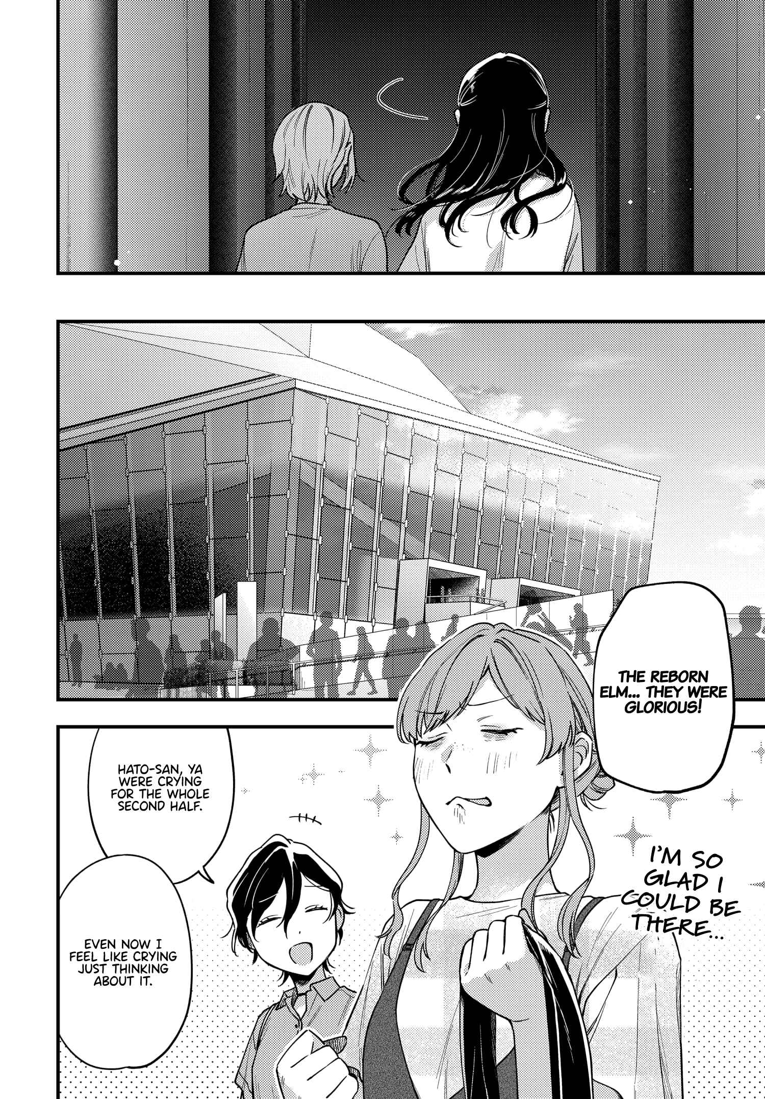 Maitsuki Niwa-tsuki Ooya-tsuki Chapter 11 - Page 17