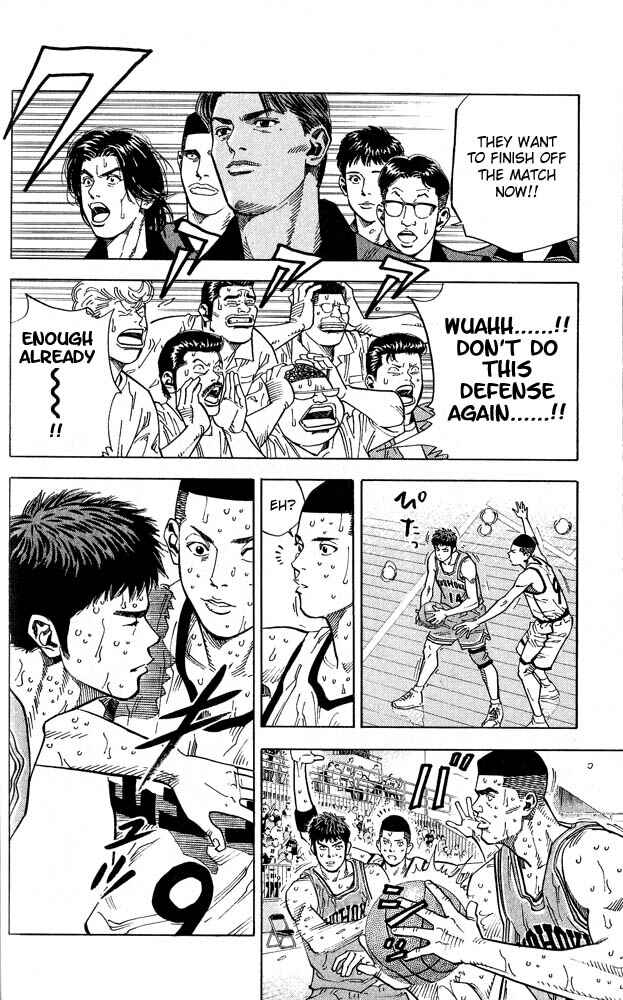 Slam Dunk! Chapter 236 - Page 14