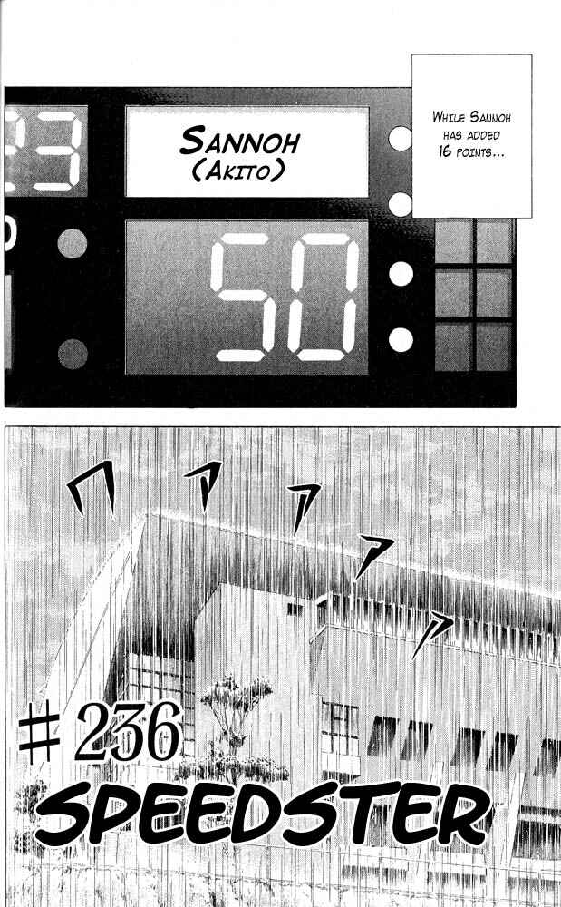 Slam Dunk! Chapter 236 - Page 2