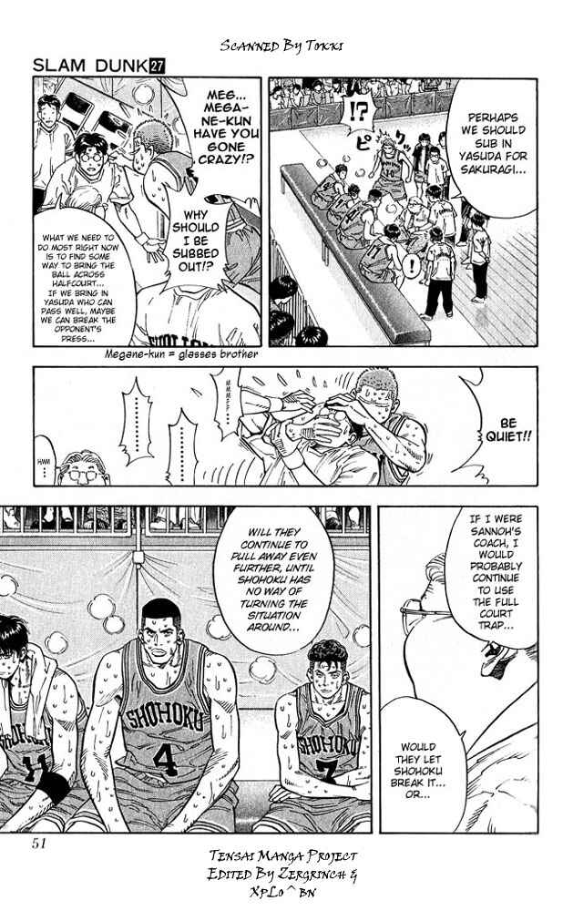 Slam Dunk! Chapter 236 - Page 5