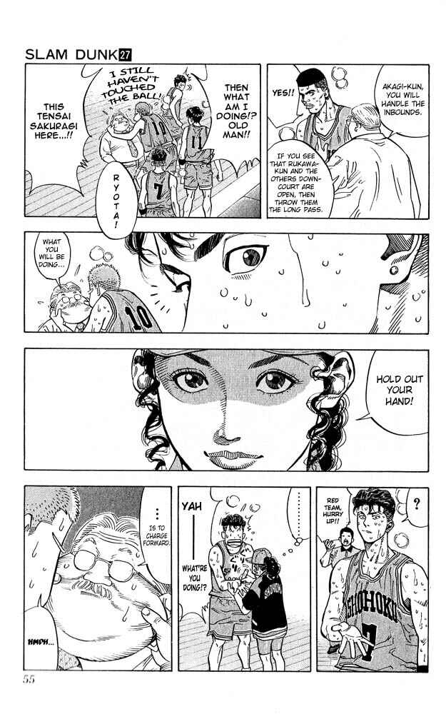 Slam Dunk! Chapter 236 - Page 9