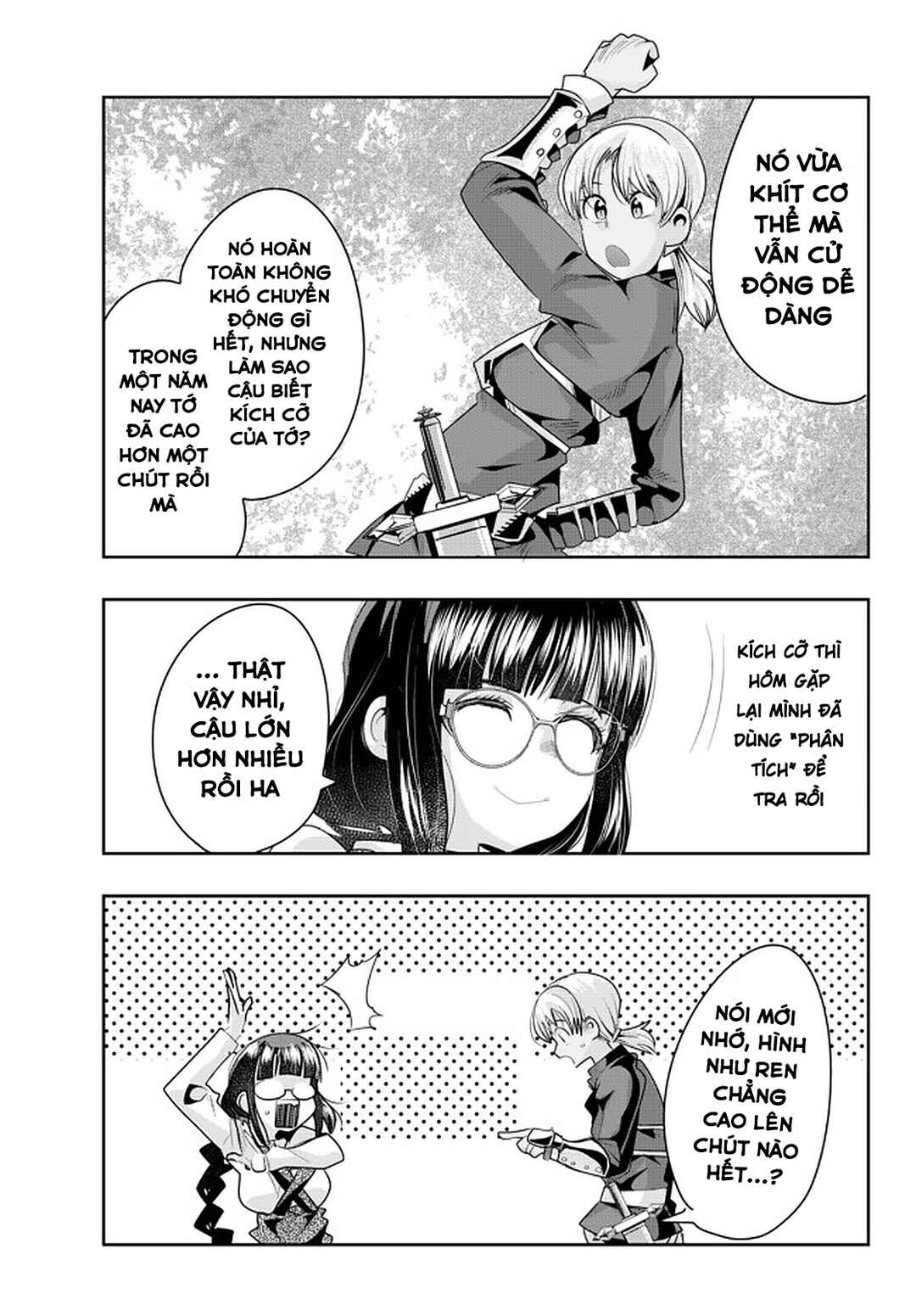 Yoku Wakaranai Keredo Isekai ni Tensei Shiteita You Desu Chapter 37 - Page 13