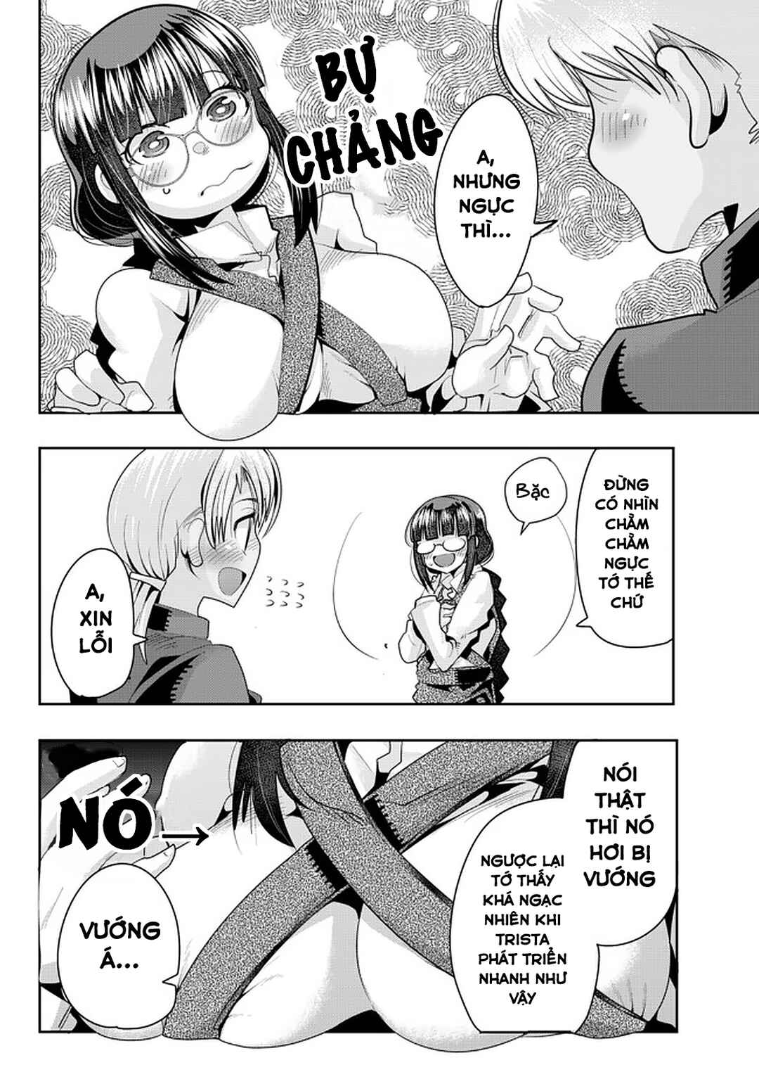 Yoku Wakaranai Keredo Isekai ni Tensei Shiteita You Desu Chapter 37 - Page 14