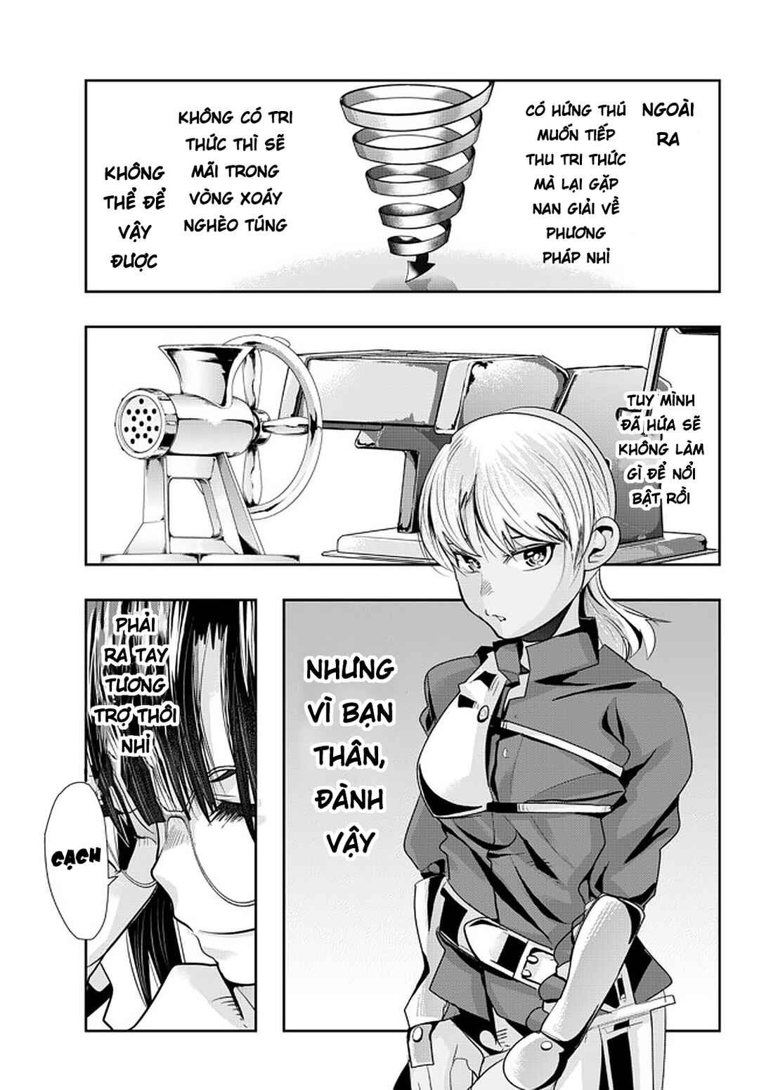 Yoku Wakaranai Keredo Isekai ni Tensei Shiteita You Desu Chapter 37 - Page 19