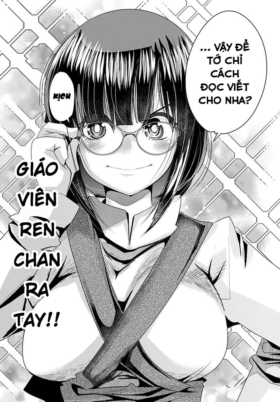 Yoku Wakaranai Keredo Isekai ni Tensei Shiteita You Desu Chapter 37 - Page 20