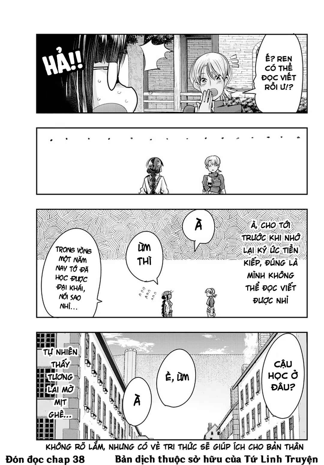 Yoku Wakaranai Keredo Isekai ni Tensei Shiteita You Desu Chapter 37 - Page 21