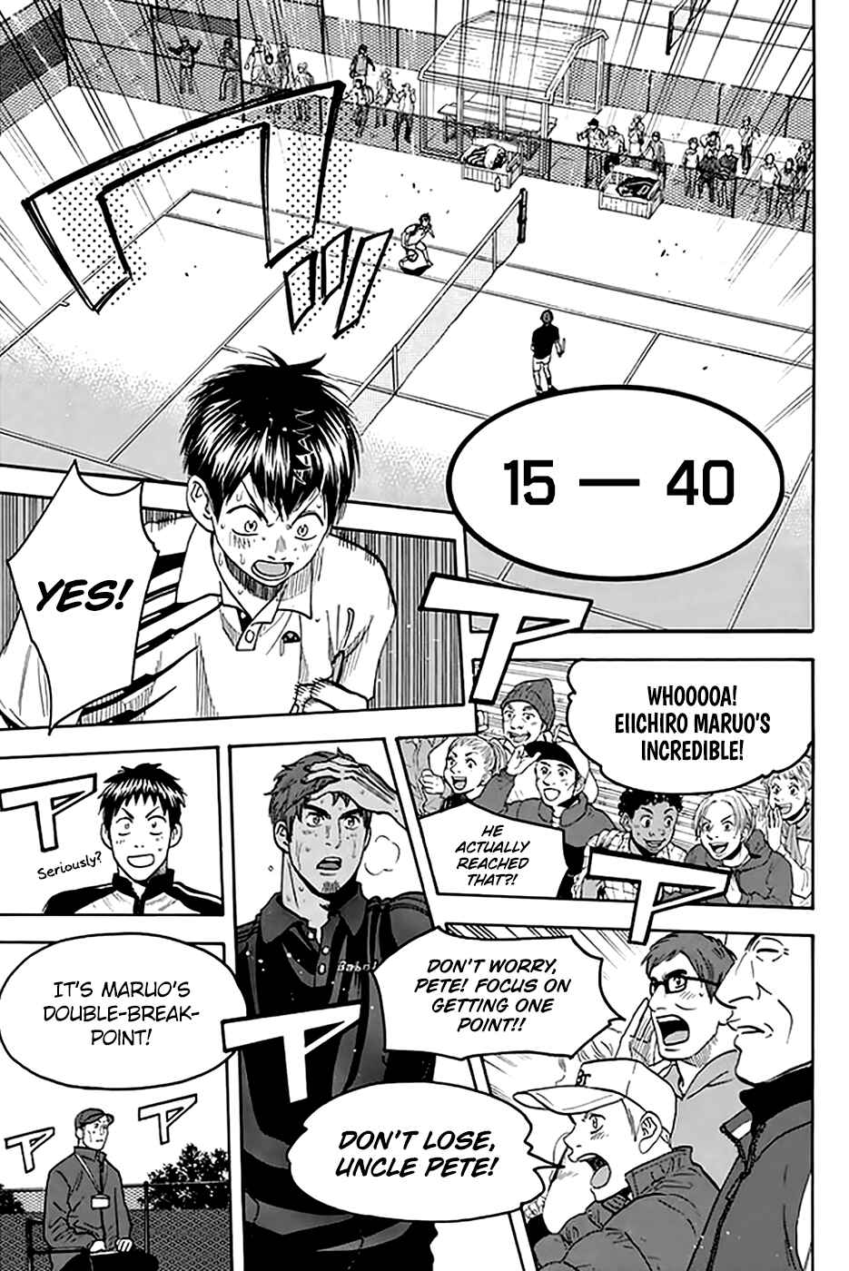 Baby Steps Chapter 289 - Page 14