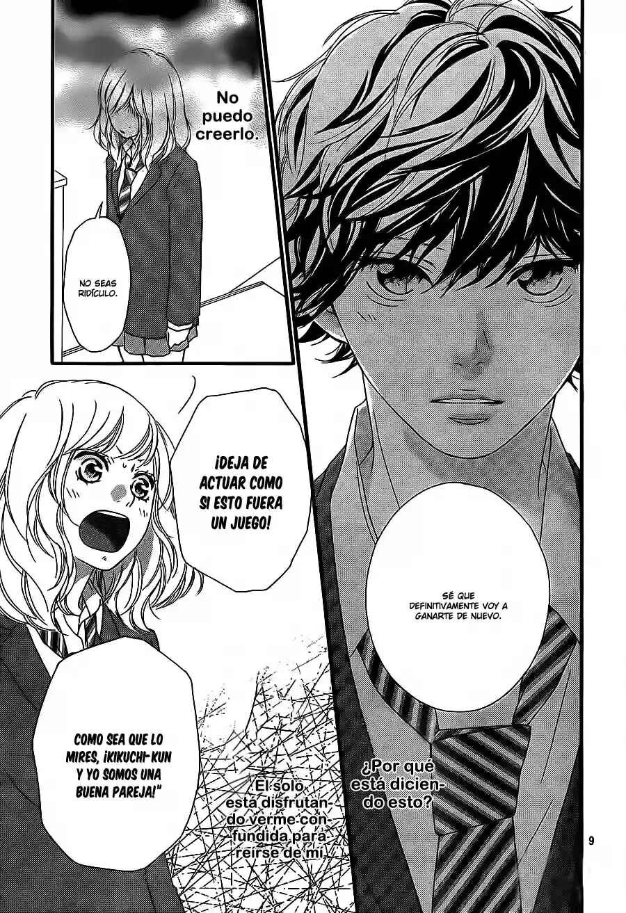 Ao Haru Ride Chapter 45 - Page 12