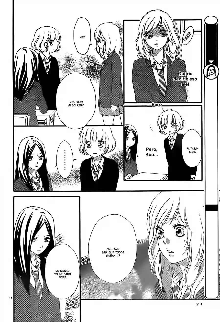 Ao Haru Ride Chapter 45 - Page 17