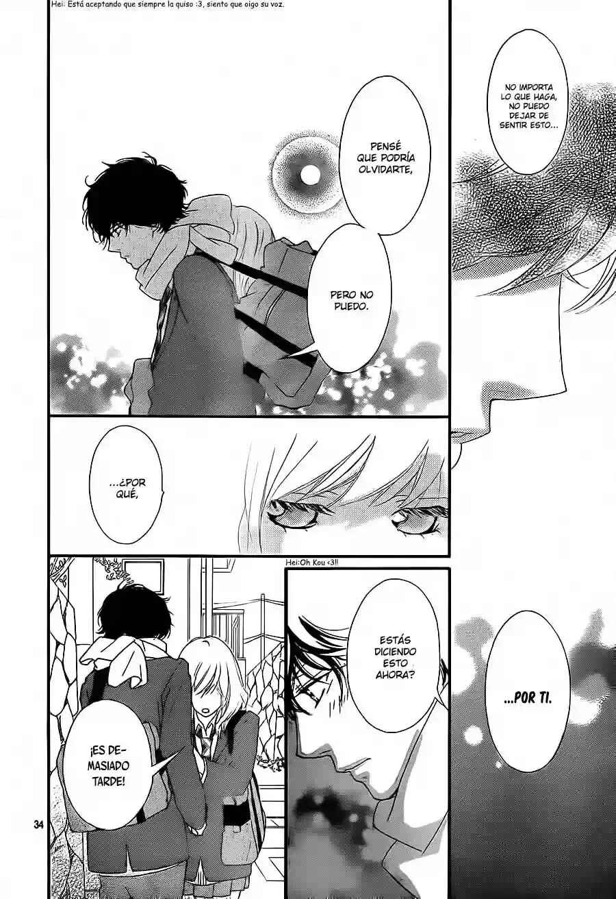 Ao Haru Ride Chapter 45 - Page 37