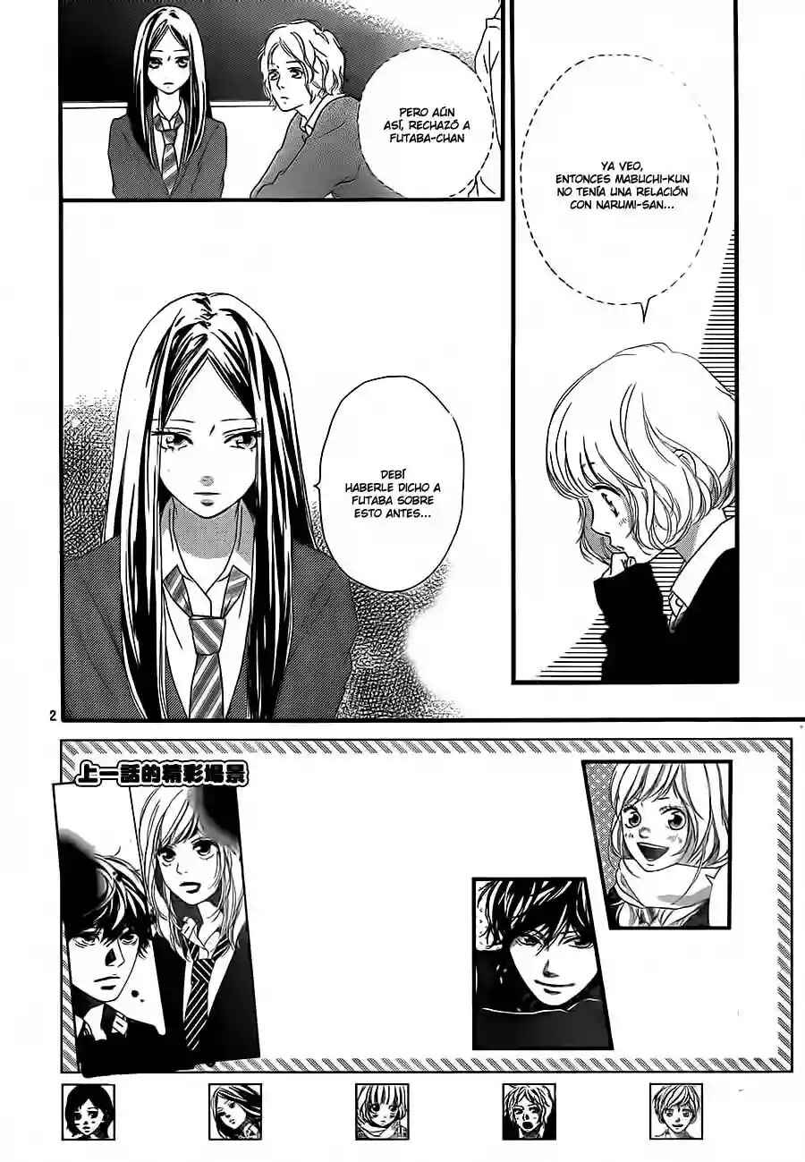 Ao Haru Ride Chapter 45 - Page 4