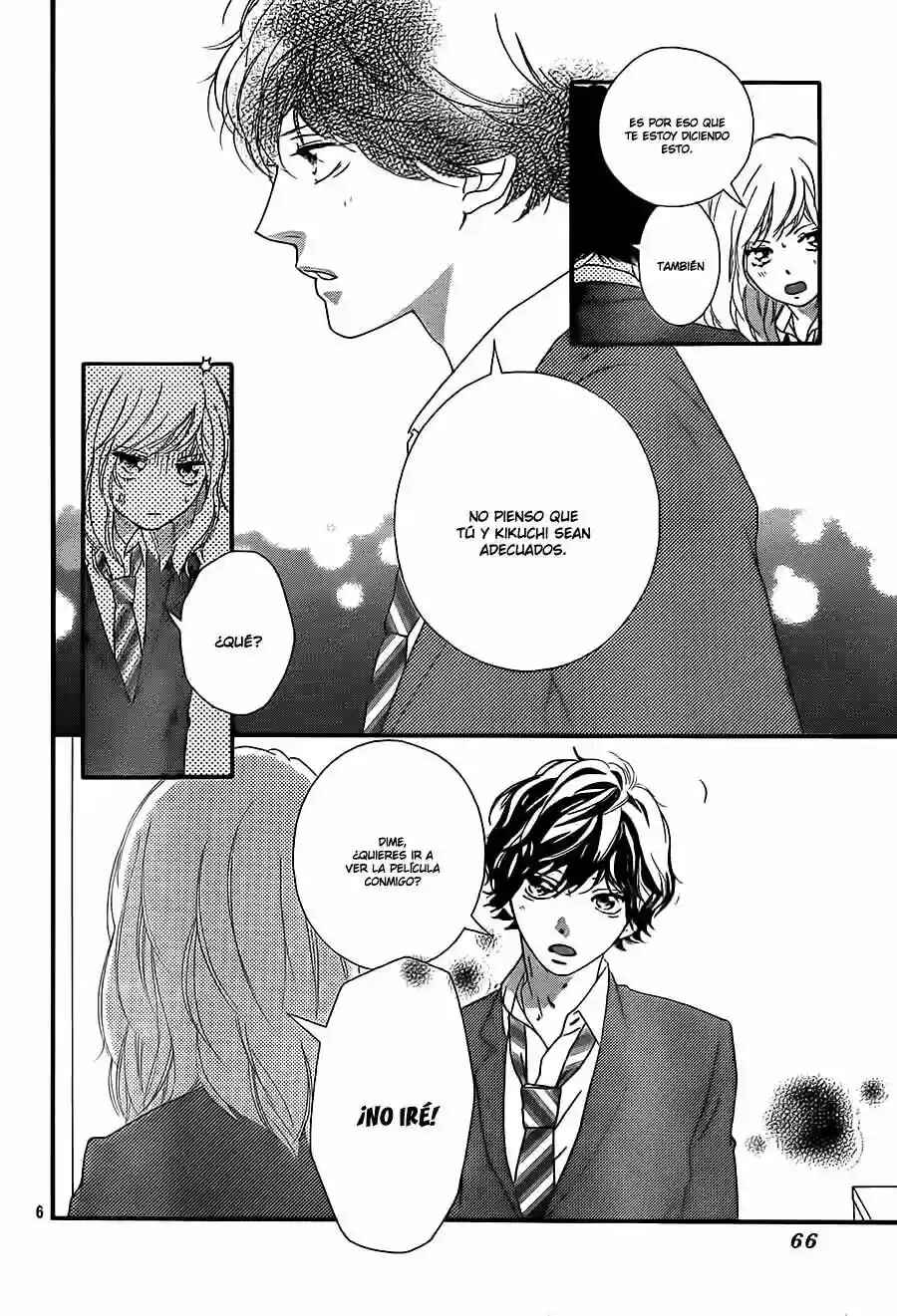 Ao Haru Ride Chapter 45 - Page 8