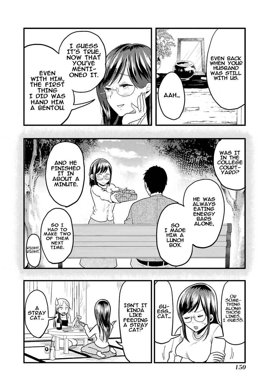 Yakumo-san wa Ezuke ga Shitai. Chapter 21 - Page 13