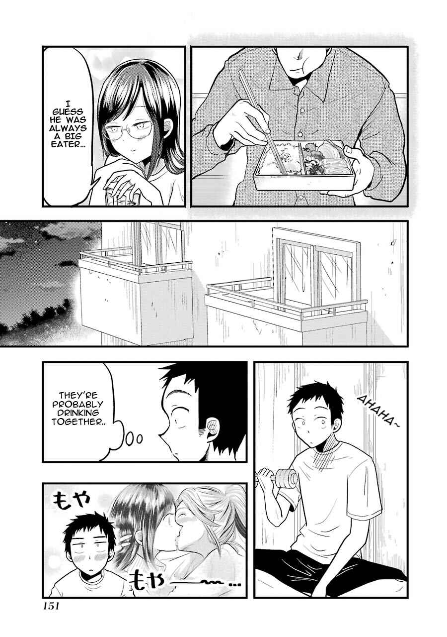 Yakumo-san wa Ezuke ga Shitai. Chapter 21 - Page 14