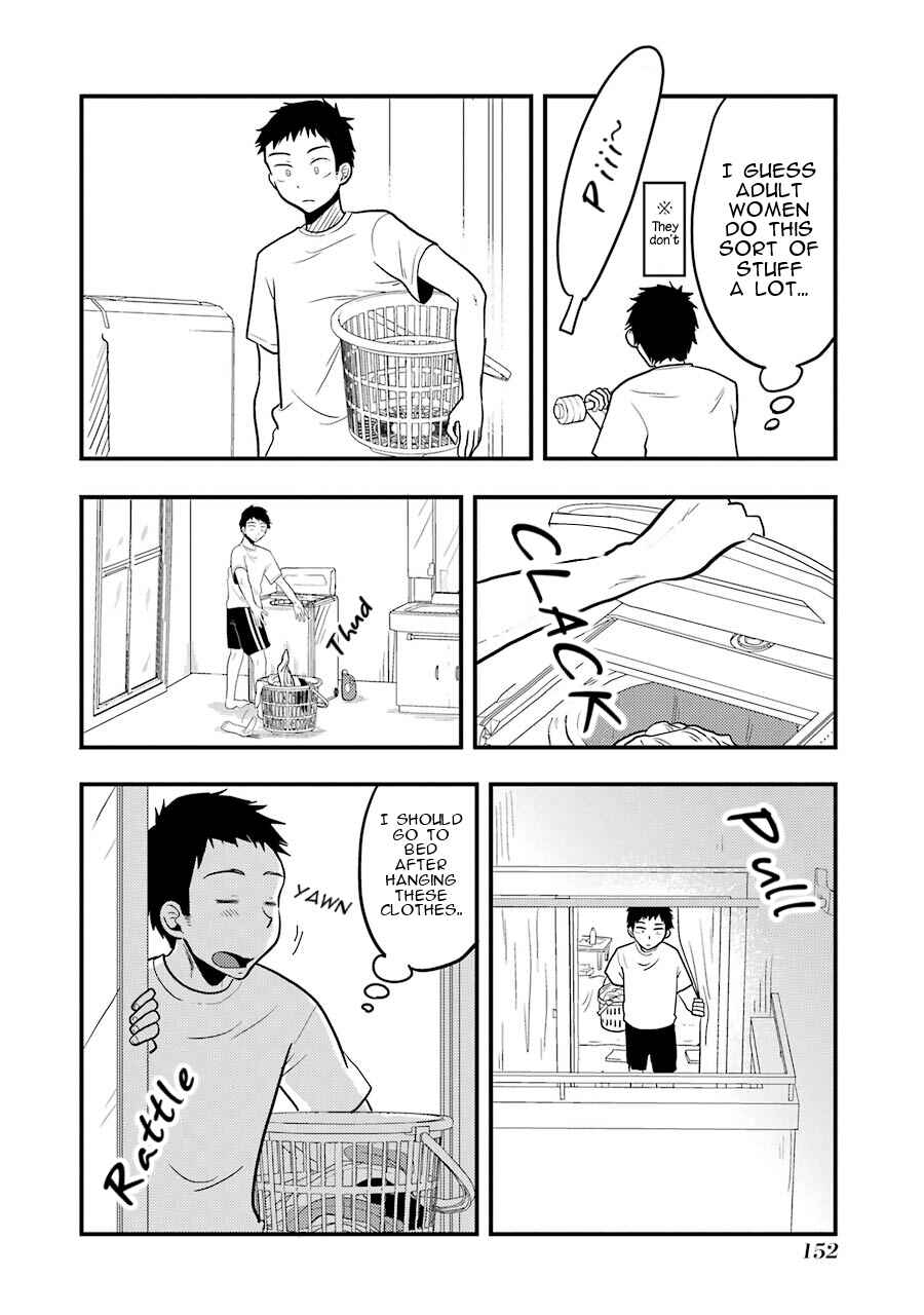 Yakumo-san wa Ezuke ga Shitai. Chapter 21 - Page 15