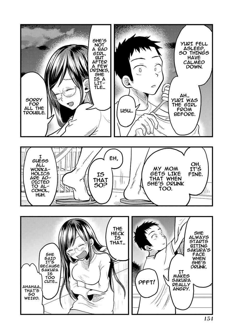 Yakumo-san wa Ezuke ga Shitai. Chapter 21 - Page 17