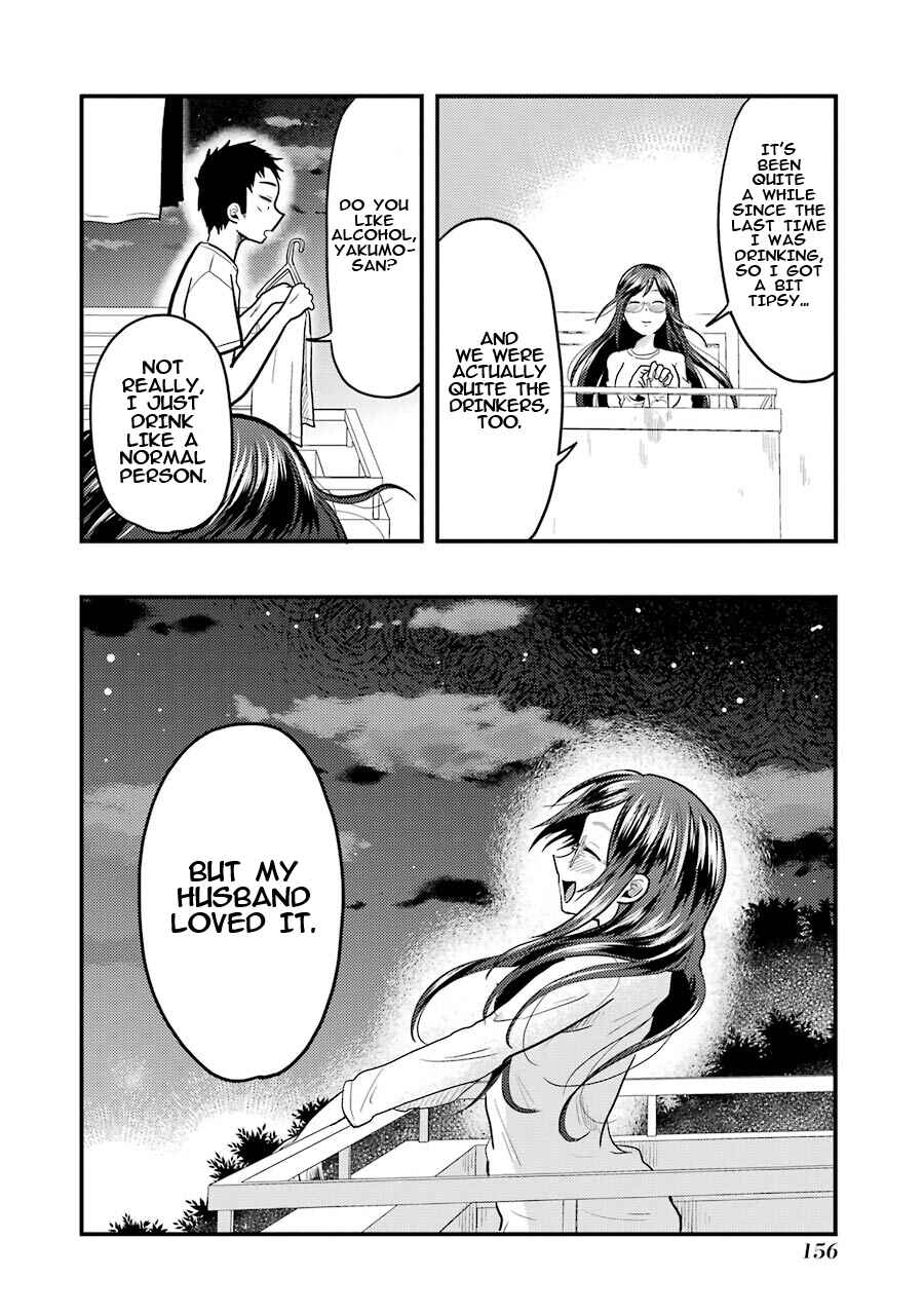 Yakumo-san wa Ezuke ga Shitai. Chapter 21 - Page 19