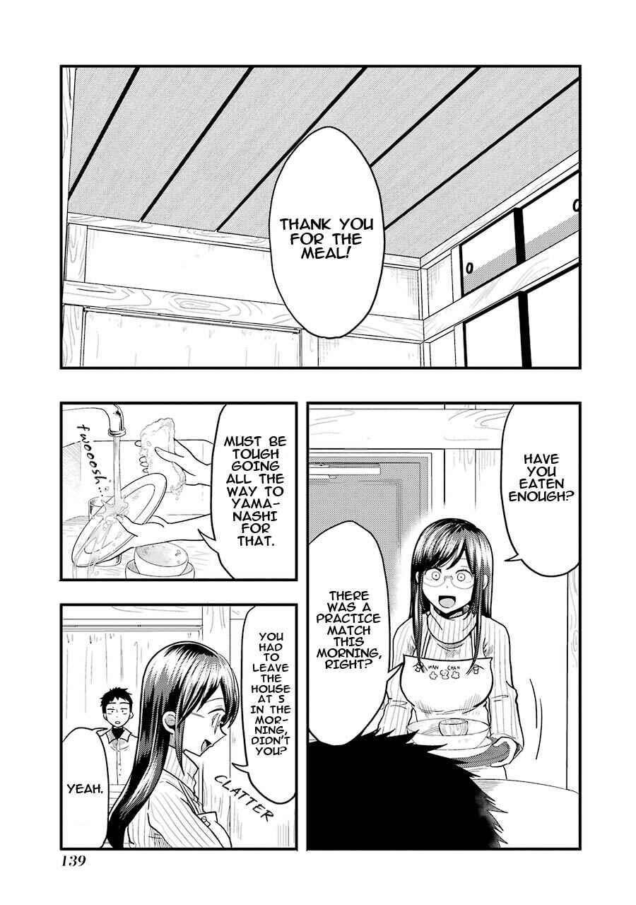 Yakumo-san wa Ezuke ga Shitai. Chapter 21 - Page 2