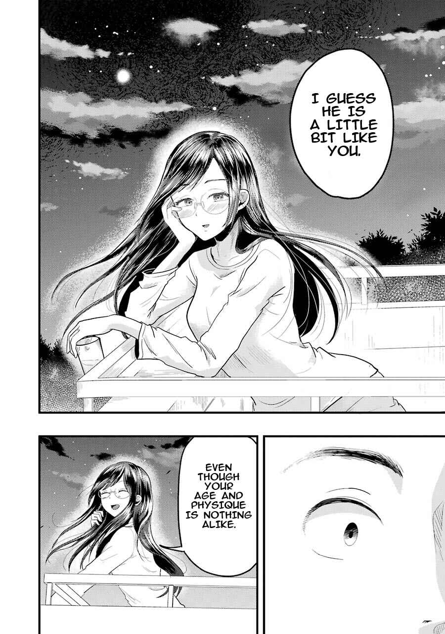 Yakumo-san wa Ezuke ga Shitai. Chapter 21 - Page 21