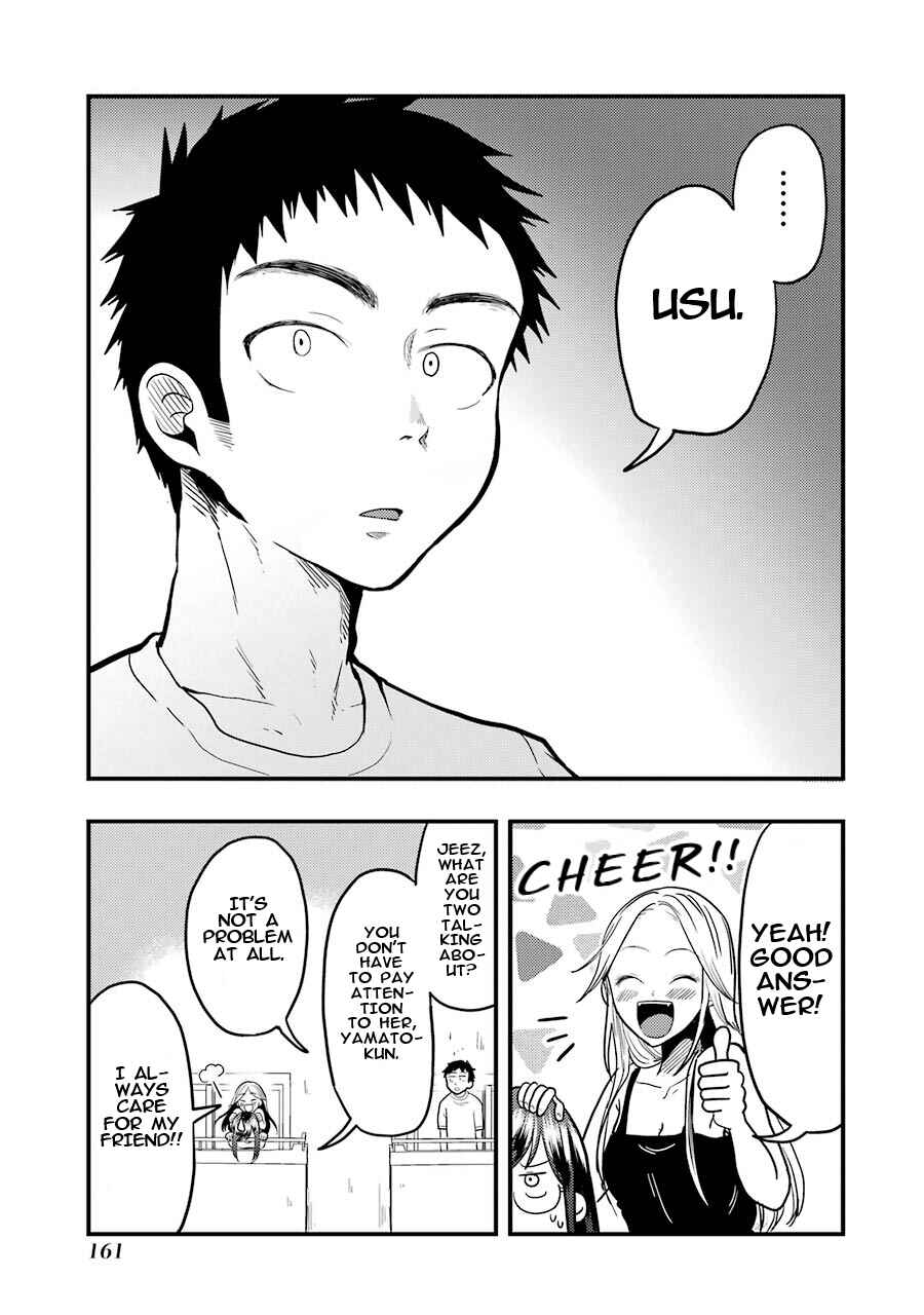 Yakumo-san wa Ezuke ga Shitai. Chapter 21 - Page 24