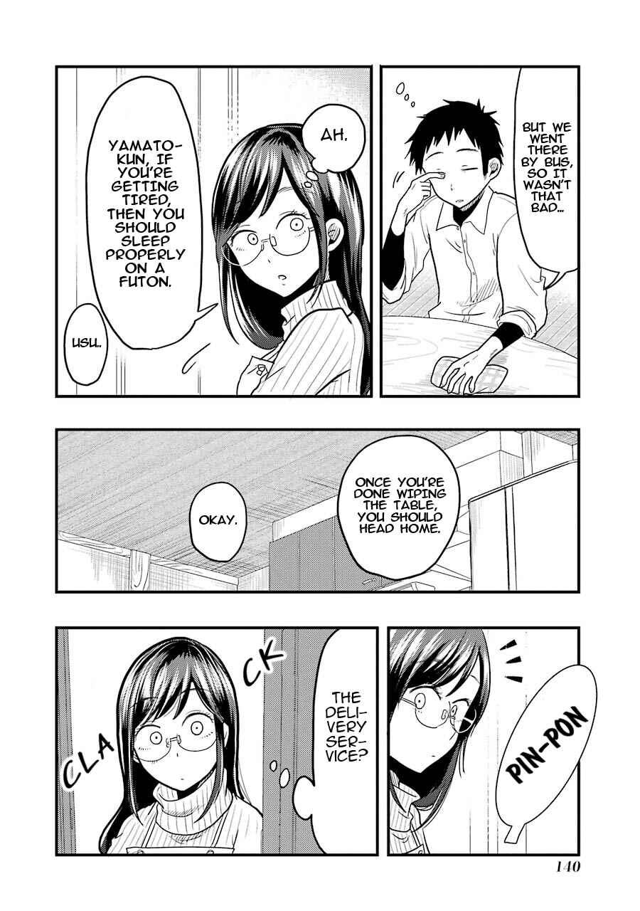 Yakumo-san wa Ezuke ga Shitai. Chapter 21 - Page 3