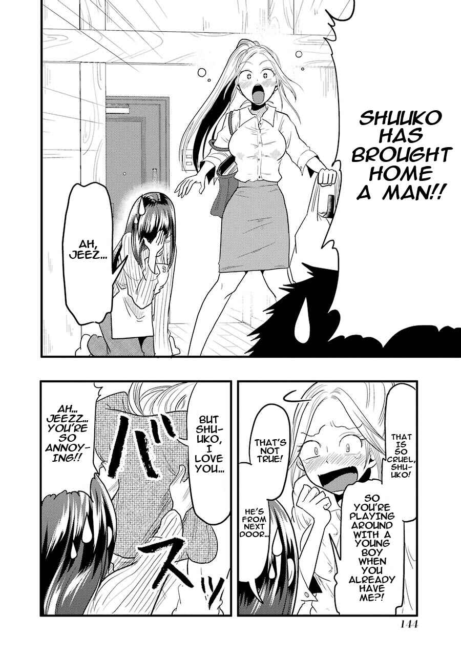 Yakumo-san wa Ezuke ga Shitai. Chapter 21 - Page 7