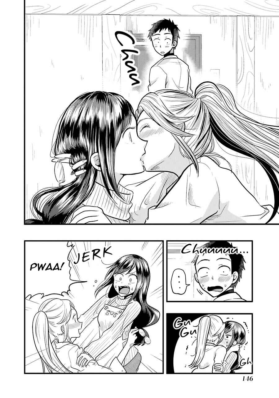 Yakumo-san wa Ezuke ga Shitai. Chapter 21 - Page 9
